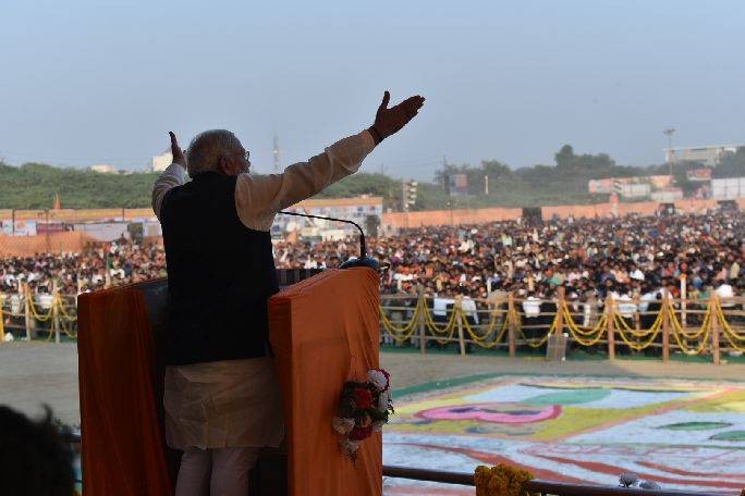 Narendramodi.in Narendramodi.in