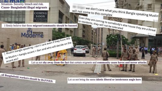 महागुन सोसाइटी में हुई हिंसा पर अलग-अलग माध्यमों में आई प्रतिक्रियाएं